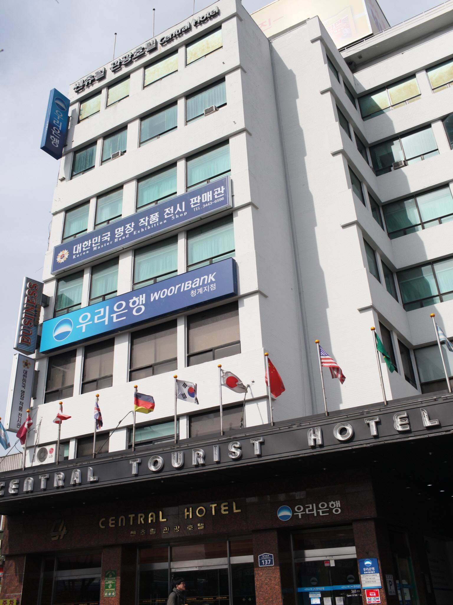 Central Tourist Hotel Séoul Extérieur photo